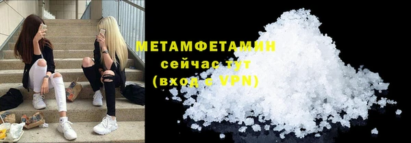 таблы Богородицк