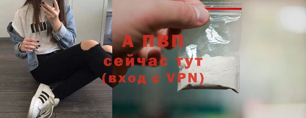 винт Ростов