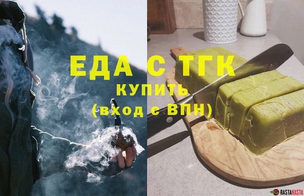 МДМА Богданович