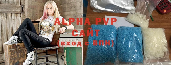 МДМА Богданович