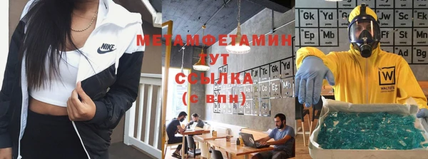 МДМА Богданович