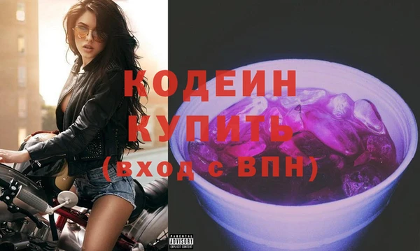 таблы Богородицк