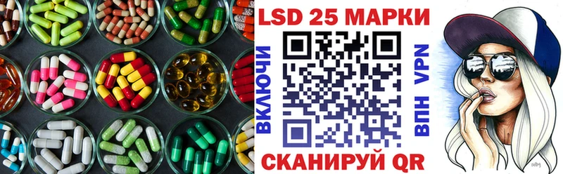 цена наркотик  Козловка  ЛСД экстази кислота 